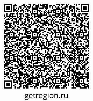 79069413587