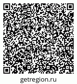 79069413610