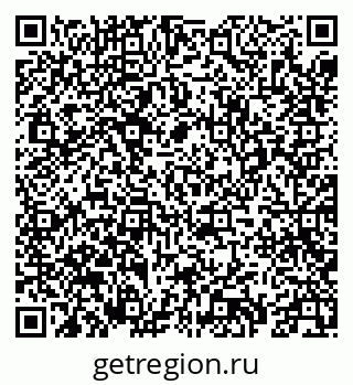 79069413637