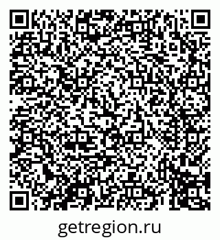 79069413645
