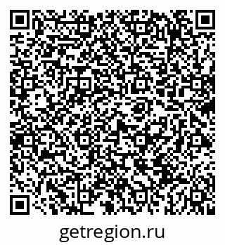 79069413651