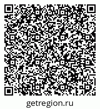 79069413660