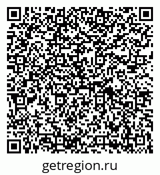 79069413670