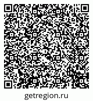 79069413679
