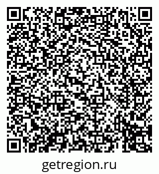 79069413681