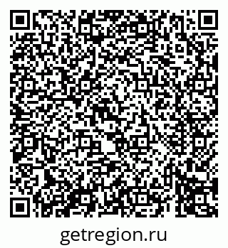 79069413683