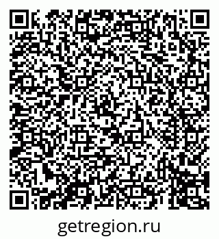 79069413684