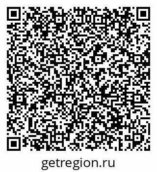 79069413685