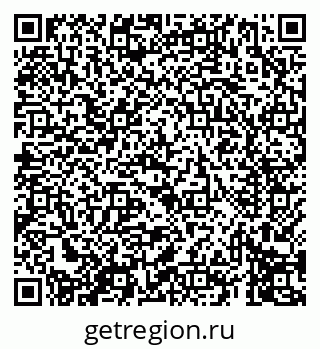 79069413686