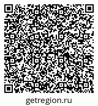 79069413688