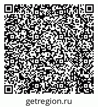 79069413690