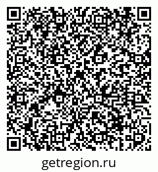 79069413692