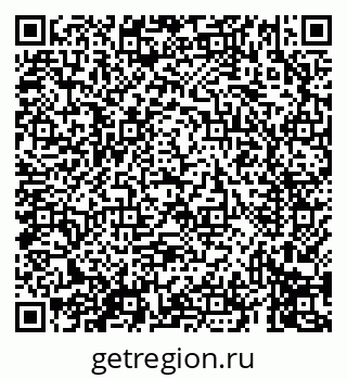 79069413694