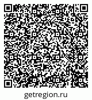 79069413696