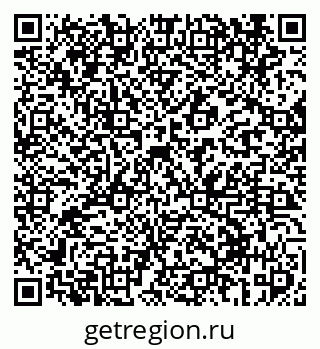 79069413699