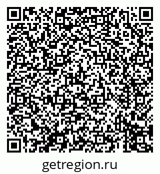 79069413700