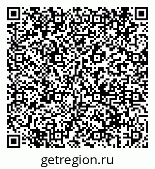 79069413710