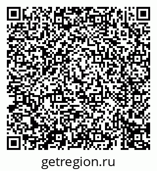 79069413724