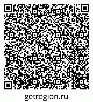 79069413725