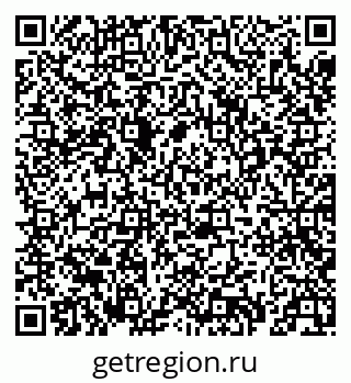 79069413732
