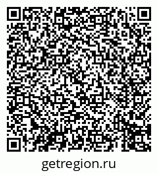 79069413740