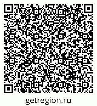 79069413744