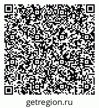 79069413745