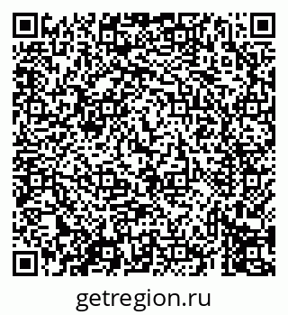 79069413747