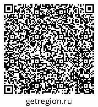79069413748