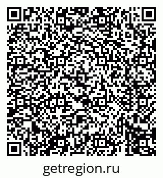 79069413753