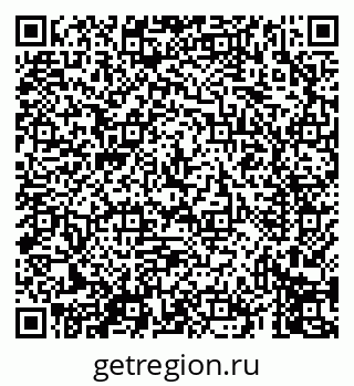 79069413754