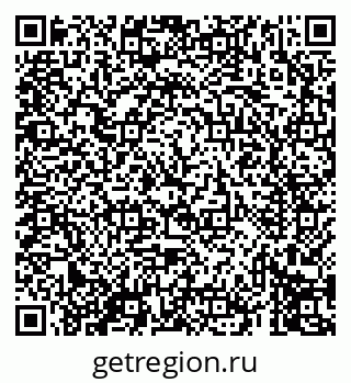 79069413757