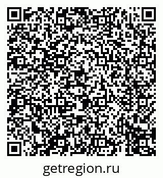 79069413761