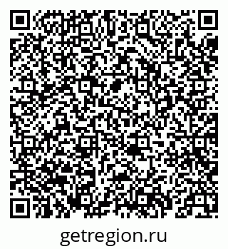79069413764