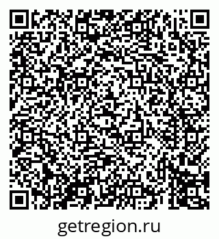 79069413767