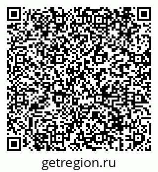79069413772