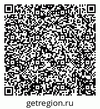 79069413773