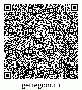 79069413775
