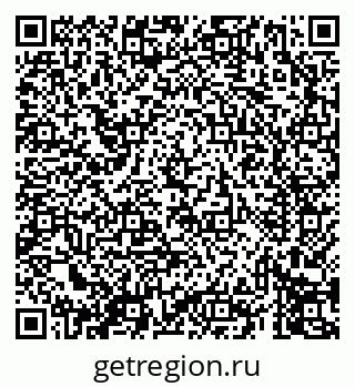 79069413786