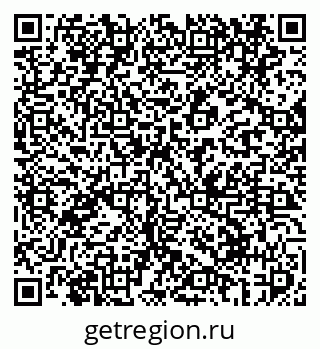 79069413788