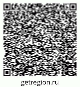 79069413795