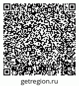 79069413796