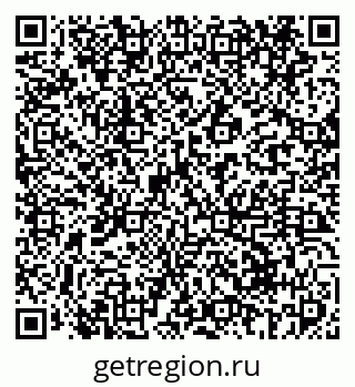 79069413800