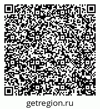 79069413801