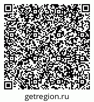 79069413802