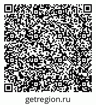 79069413805
