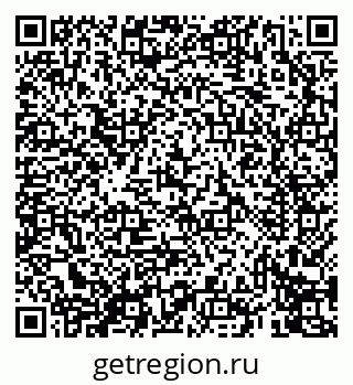 79069413806