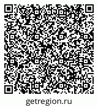 79069413808