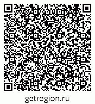 79069413811