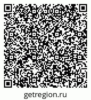 79069413812